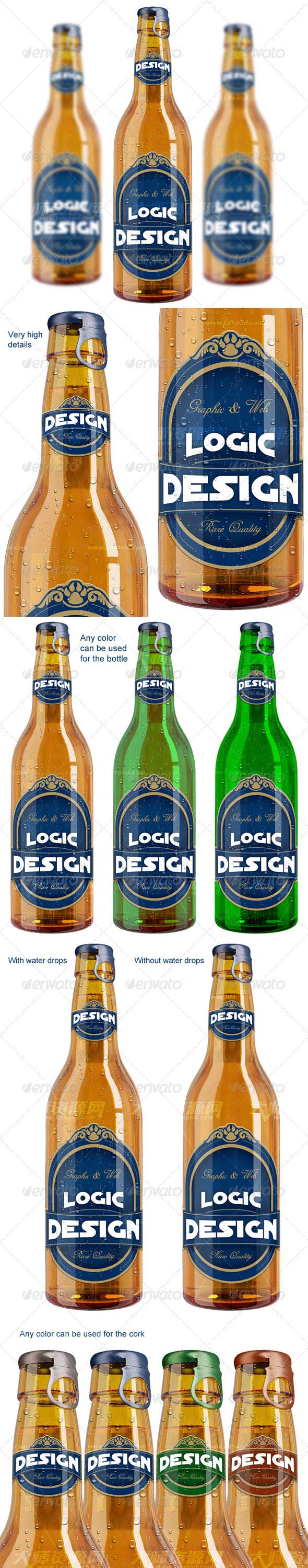Bottle Beer Mock Up,啤酒瓶品牌标签展示模型